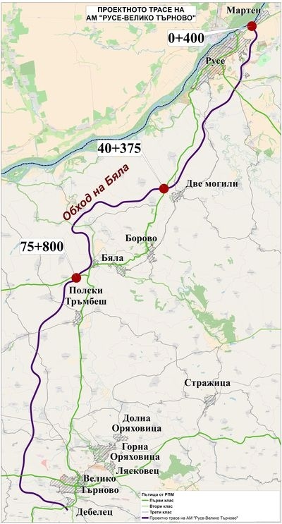 Отворени са офертите в обществената поръчка за строителен надзор при изграждането на първите 75,6 км от АМ „Русе - Велико Търново“