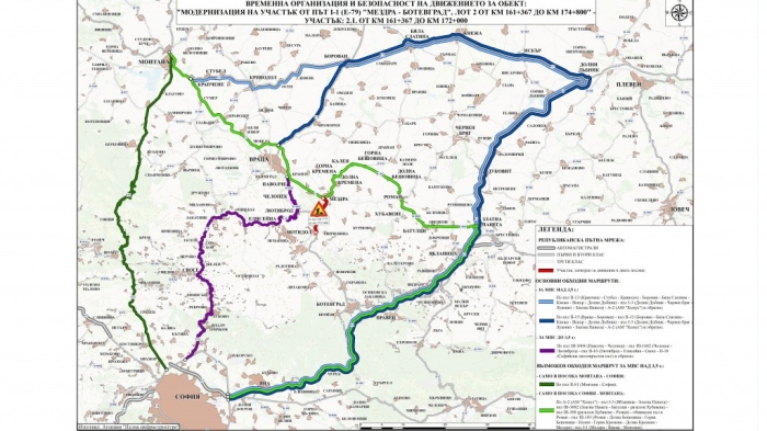 От 10 юни се ограничава движението по път I-1 в участъка между Мездра и Лютидол