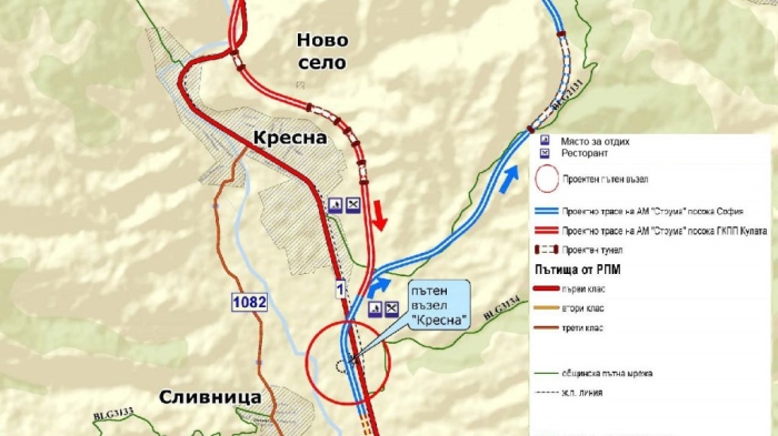 Започва строителството на обходния път на Кресна
