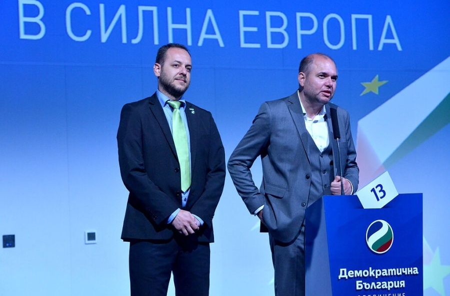 Президентът наложи вето за връщането на едноинстанционното обжалване в полза на зелените