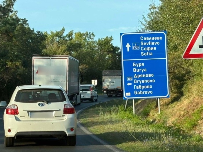 Тежка катастрофа блокира пътя София – Варна край Севлиево