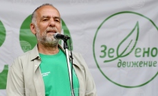 Кои са партия „Зелено движение“, които искат 121 депутати?