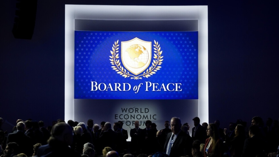 Партиите реагираха на решението България да се присъедини към Съвета за мир