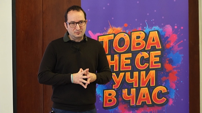 Предизвикателствата на висшето образование и професионалната реализация в чужбина