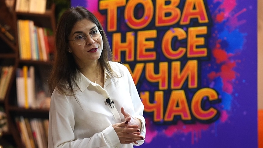 Презентационни умения и цифрова грамотност – среща с Диляна Трайкова