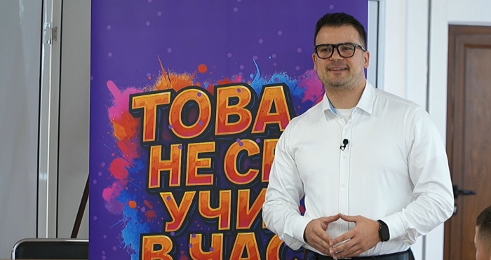 Как да мислиш като инвеститор – среща с Момчил Луканов в София