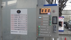 КЗП и НАП проверяват автомивка в Пловдив за цени при плащане в евро