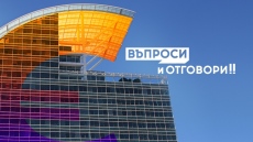 Може ли рестото в евро да има колекционерска стойност след въвеждането у нас