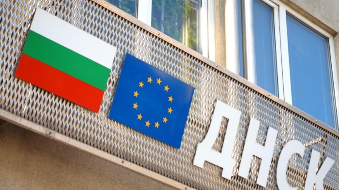 ДНСК откри 45 незаконни сгради на държавен имот край Тунджа