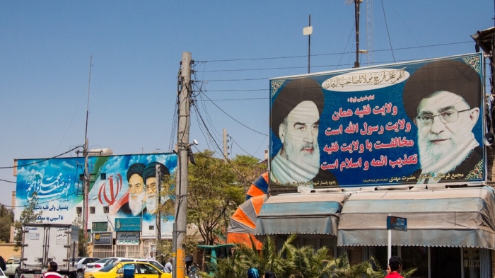 Как Иран избира нов върховен лидер след смъртта на Хаменей