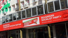 БСП изключи четирима депутати от листите за изборите