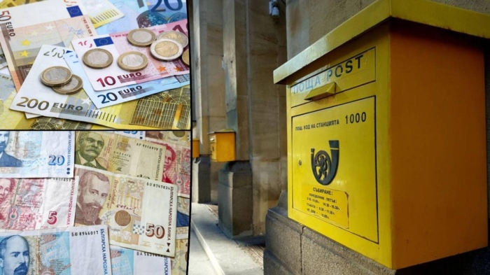 Пощите спират работа в деня за раздаване на пенсиите