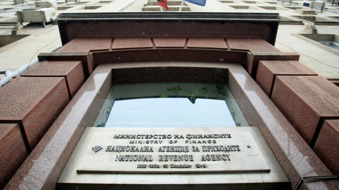 НАП дава 5% отстъпка при подаване на декларация до 31 март