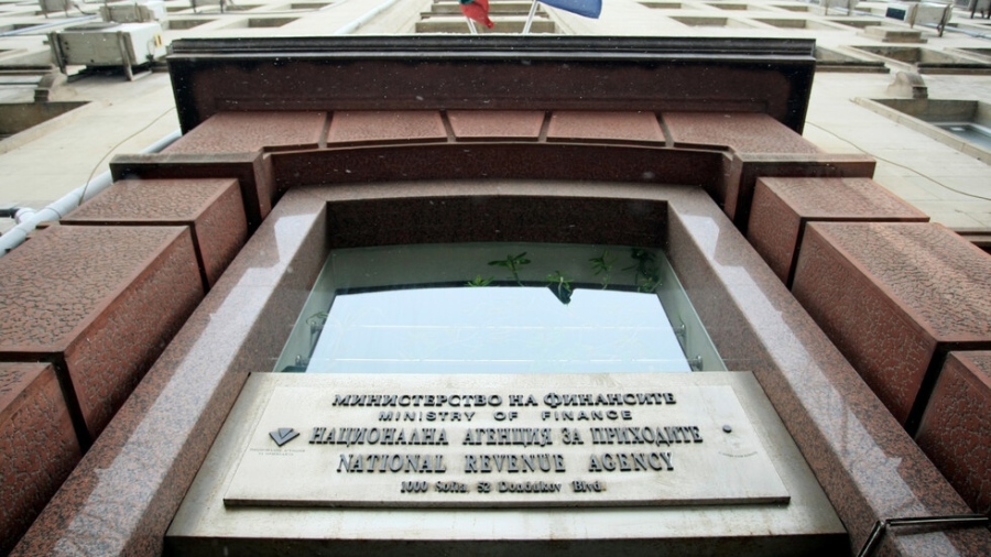 НАП дава 5% отстъпка при подаване на декларация до 31 март