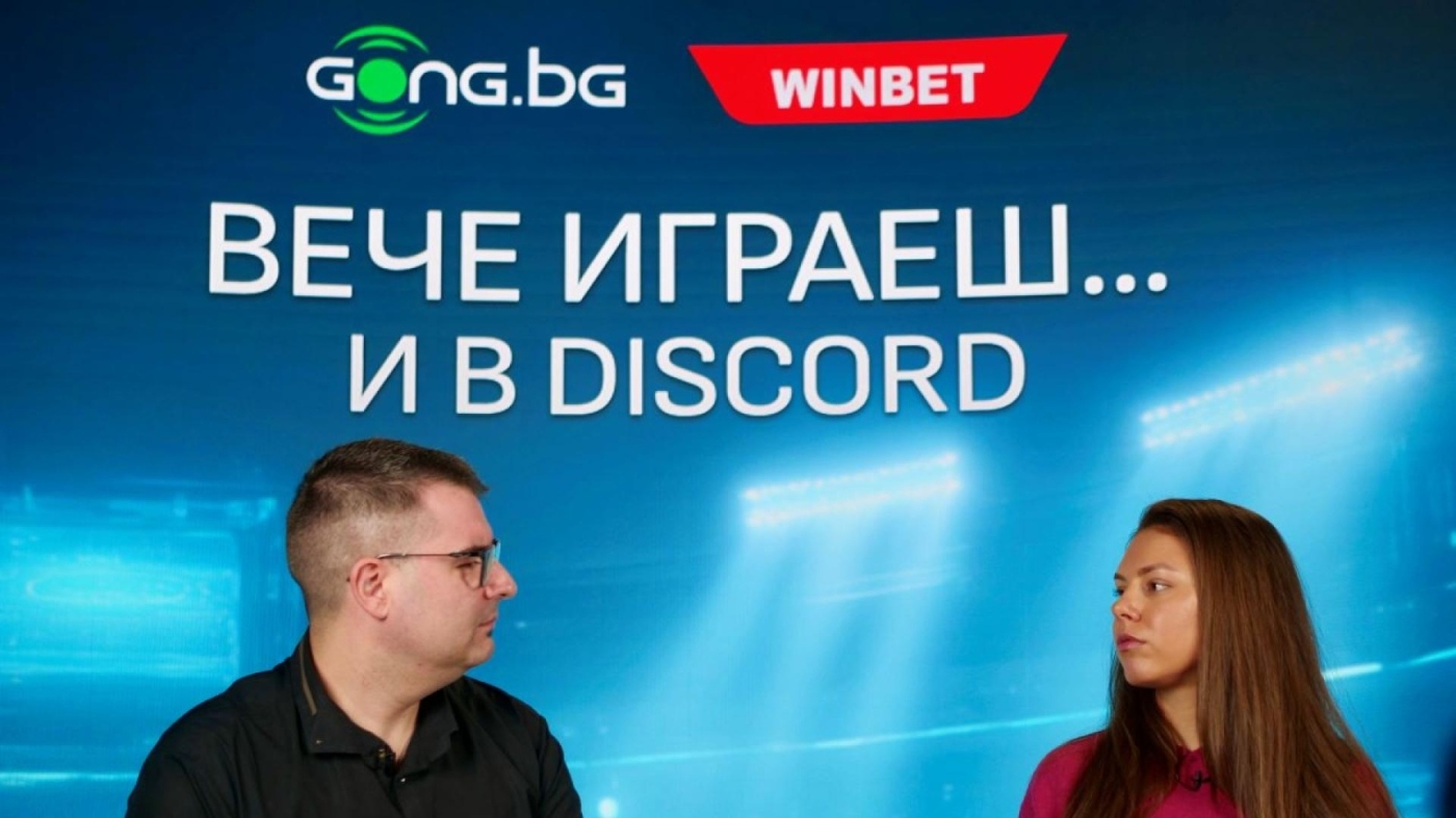 Лора Христова разказа за живота си извън биатлона