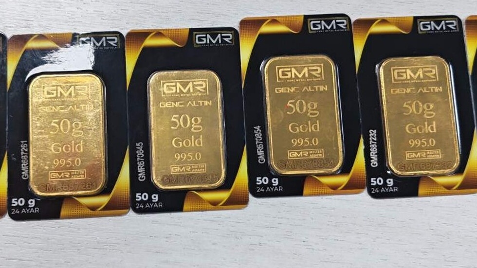 Митниците спряха злато за над 100 000 евро на Капитан Андреево