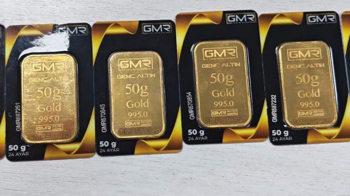 Митниците спряха злато за над 100 000 евро на Капитан Андреево