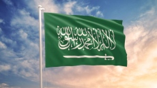 Саудитска Арабия екзекутира седем души за наркотици за ден