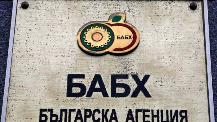 БАБХ спря над 370 тона храни на границата