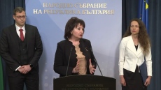 Прогресивна България иска нов състав на ВСС до есента