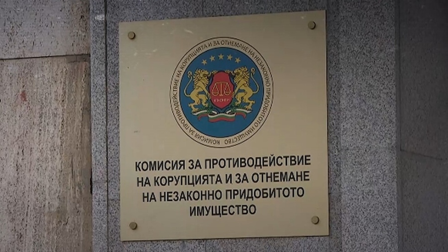 Правната комисия одобри нова Комисия за противодействие на корупцията
