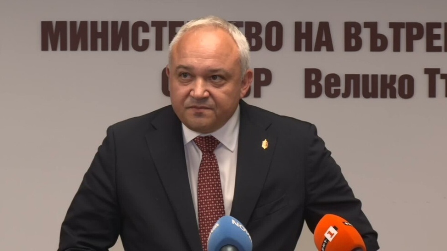 МВР постави акцент върху корупцията и наркотиците в Северна България