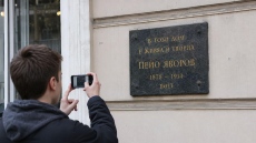 Ученици създадоха дигитален архив с над 600 исторически адреса