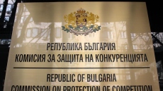 КЗК не откри връзка между сигнали за натиск и Кошница с грижа