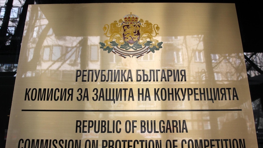 КЗК не откри връзка между сигнали за натиск и Кошница с грижа