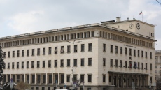 Държава от еврозоната възрази срещу българска монета от 2 евро