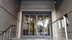 Съдът отказа да върне шефката на кадастъра във Варна