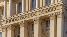 Правителството планира закриване на Комисията по досиетата