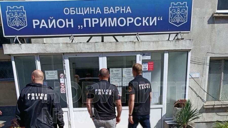 ГДБОП влезе в район Приморски във Варна, седем задържани
