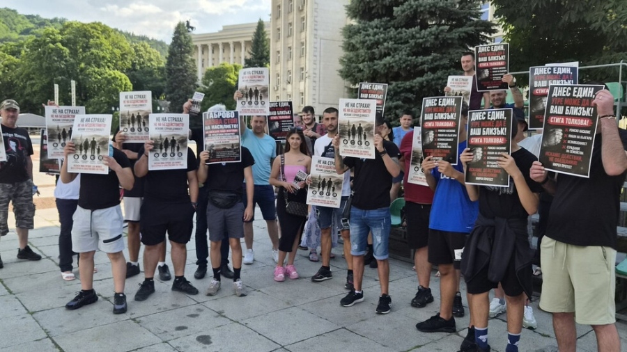 Протест в Габрово след побой с двама тежко ранени