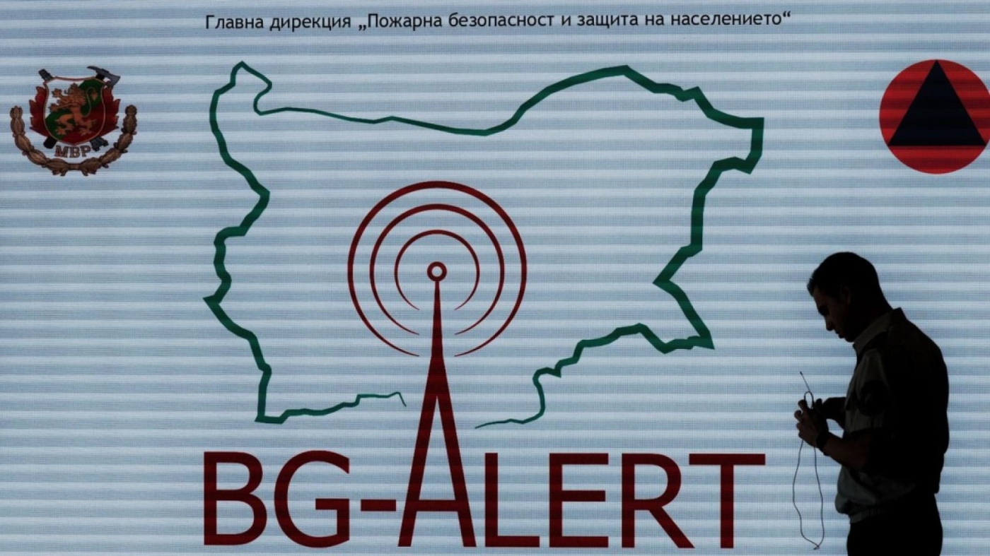 Полицията получи 12 сигнала след BG-Alert за Наталия