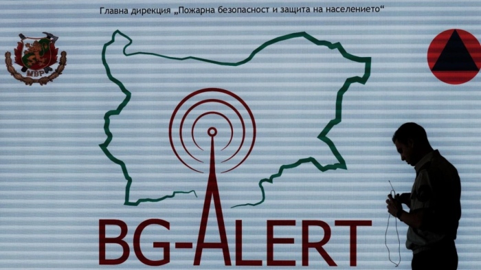 Полицията получи 12 сигнала след BG-Alert за Наталия