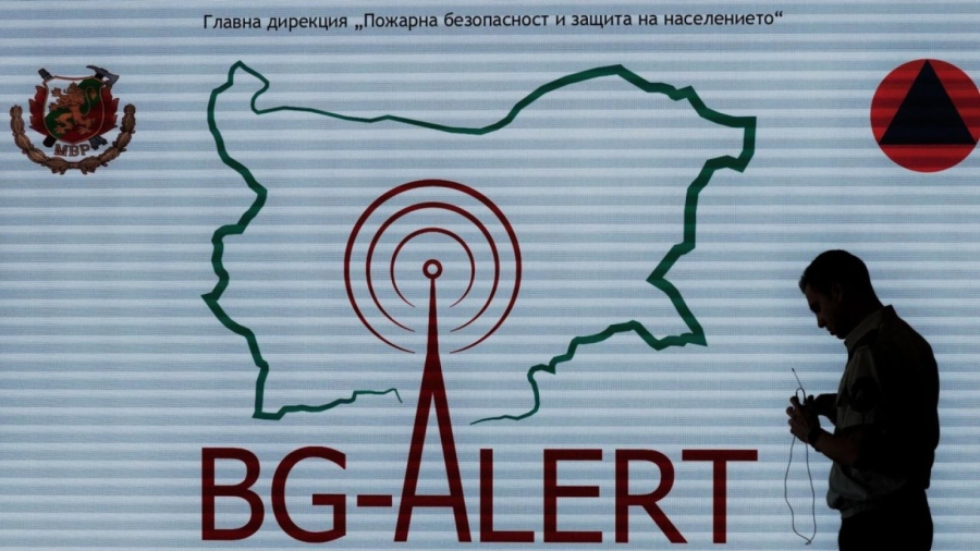 Полицията получи 12 сигнала след BG-Alert за Наталия