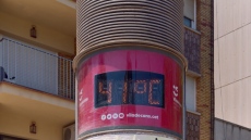 Барселона отчете най-високата температура за 112 години