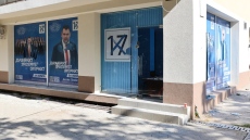 Потрошиха офиса на ДПС в Благоевград, има задържан