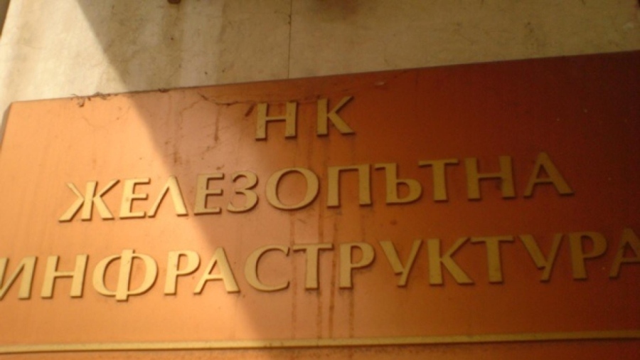 Златомира Мострова влиза в борда на НКЖИ