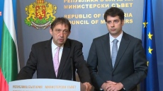 Шишков поиска проверка на договорите за пътищата