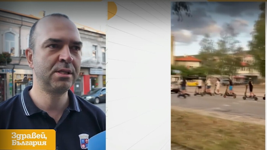 Кметът на Кюстендил призова родители да спрат децата с тротинетки