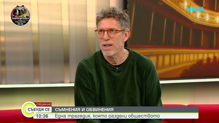 Канада избра Нина Роза с Галин Стоев за Оскар