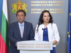 Ивкова смени ръководството на компанията за детска болница