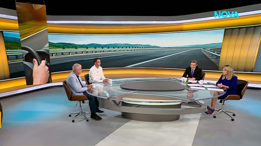 Нов орган ще обедини контрола по пътищата