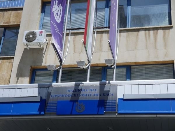 Надзорът на НЗОК решава за договори с четири болници