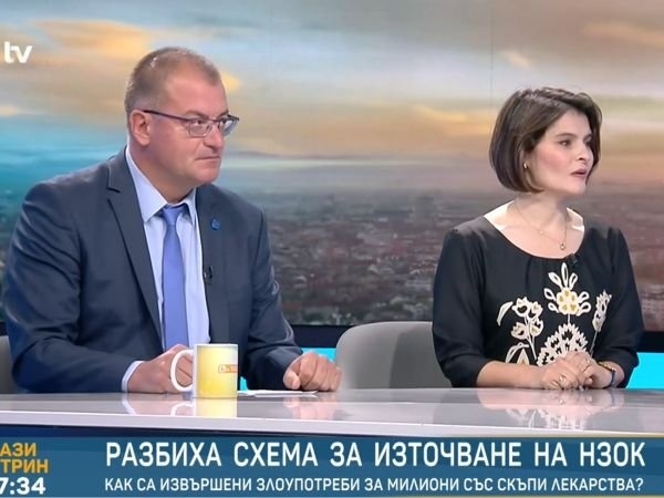 Маринов: Вероятно има фиктивно болни в схемата с лекарства