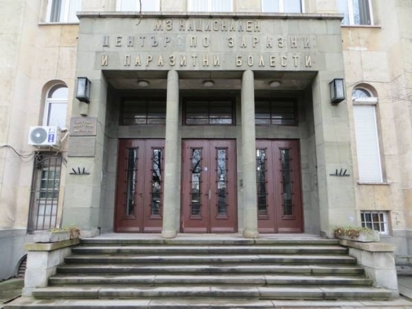 НЦЗПБ организира две лекции за морбили и ХИВ-1 през септември