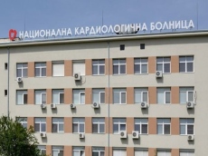 НКБ търси лекари за Спешното отделение след напускания