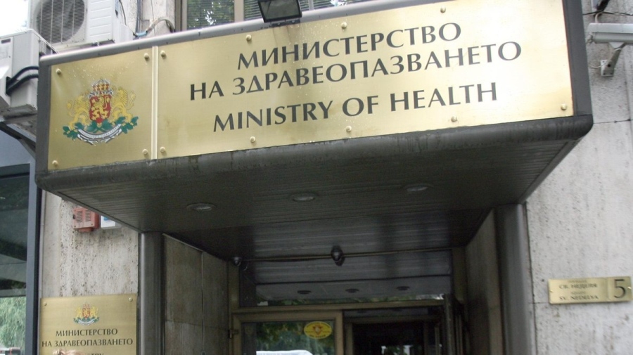 Кабинетът отпусна 28,3 млн. евро за МЗ, линейки и ваксини